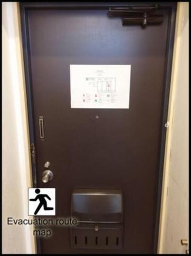 Hotel 粋sui Shinjuku Токио Экстерьер фото