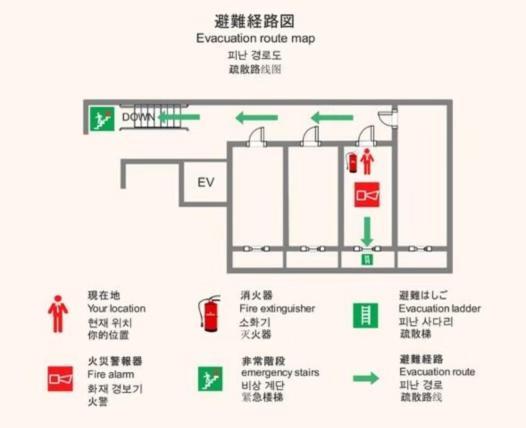 Hotel 粋sui Shinjuku Токио Экстерьер фото